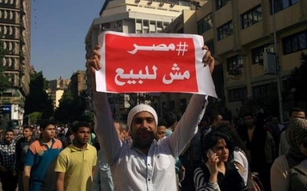 إلغاء حبس 33 متهمًا في تظاهرات جمعة الأرض‎