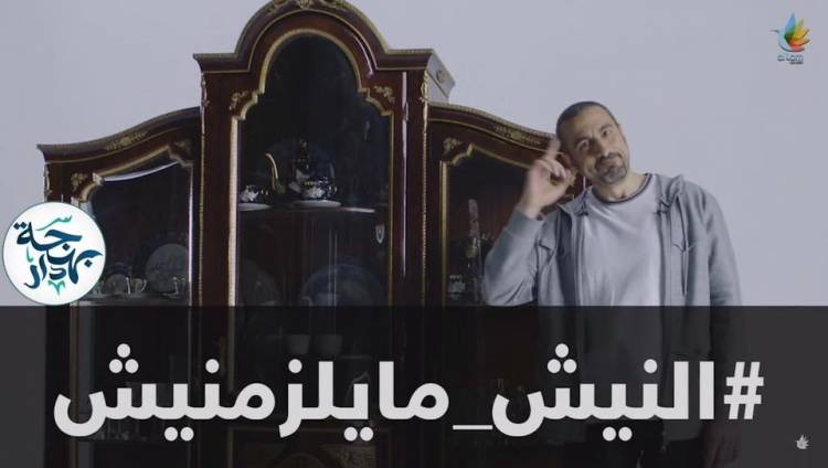  نشطاء: “النيش ميلزمنيش” بعد حلقة “قمرة”.. وآخرون: معظم البنات هيجيبوه