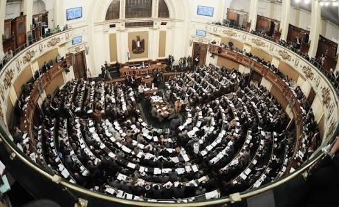برلمان السيسي يقر زيادة الجمارك على 600 سلعة