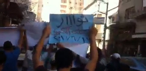  فاعليات حاشدة لثوار الغربية فى جمعة عيش حرية عدالة اجتماعية