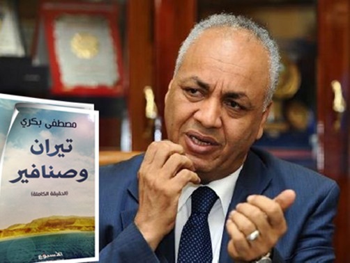  عن كتاب “بكري”.. “الشندويلي” مهاجمًا: النفاق والخسة والخيانة