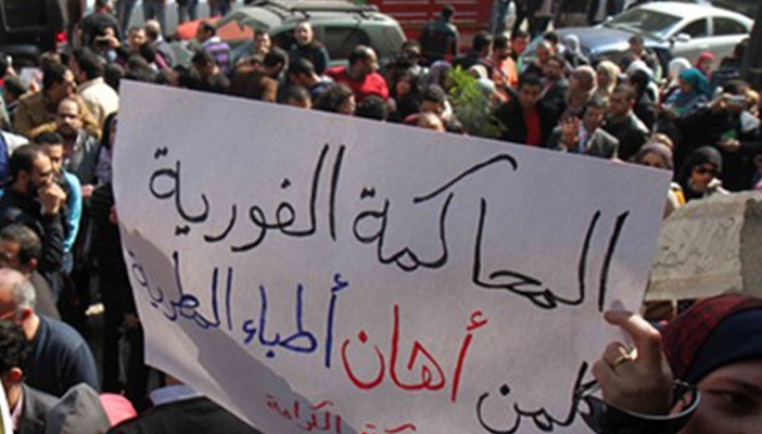  اليوم.. استئناف جلسات محاكمة 9 أمناء شرطة في أحداث مستشفى المطرية