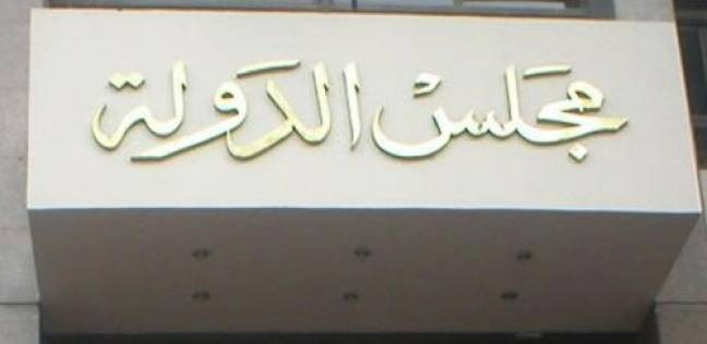  حكومة الانقلاب تطعن على حكم إلغاء اتفاقية “تيران وصنافير”