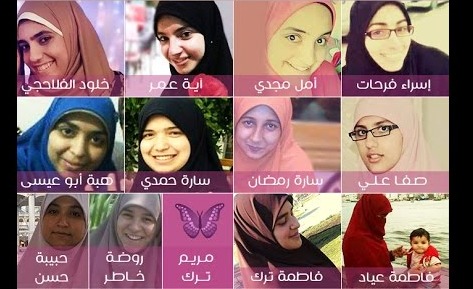  عبد الغني : إخلاء سبيل “حرائر دمياط” لن يمحو عار حبسهن 420 يوما