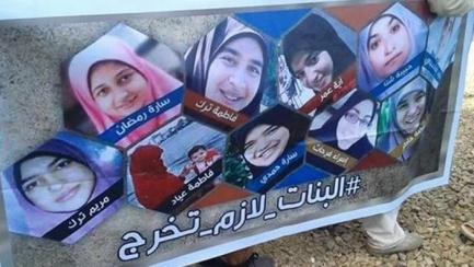  بالفيديو.. أول تعليق لزوج المعتقلة “مريم ترك” المفرج عنها اليوم