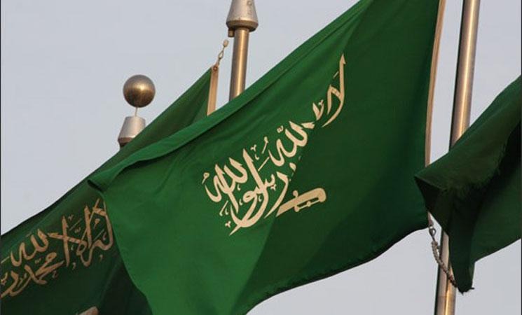  الرياض تستنكر دعوات تعليق عضويتها في مجلس حقوق الإنسان