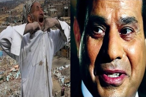  “المصرية للاستثمار”: العالم لا ينظر لمصر اقتصاديًّا