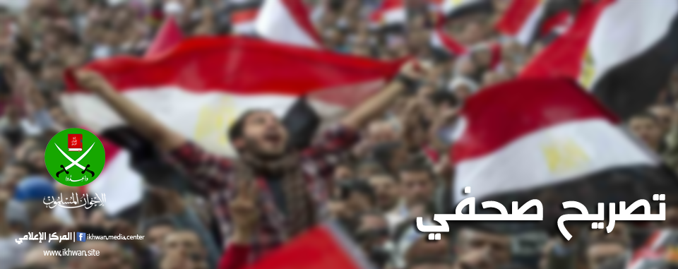  في ذكرى مذبحة الحرس.. الإخوان ينعون شهداء الفجر ويؤكدون: دماؤكم مداد لكل الثوار