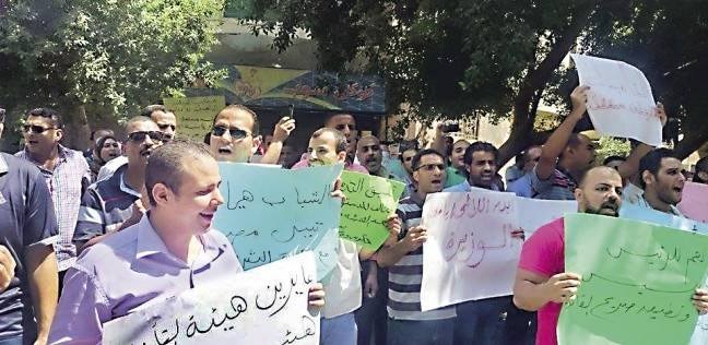  العاملون بالتأمينات يستنكرون حملة الترهيب التي تقودها غادة والي
