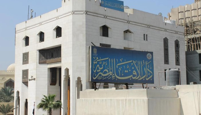  الإفتاء تستطلع هلال شهر شوال غدا