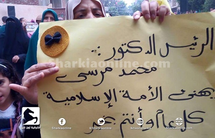  مظاهرات حاشدة بالمحافظات عقب صلاة العيد ترسل التهنئة للشعب المصري والمعتقلين