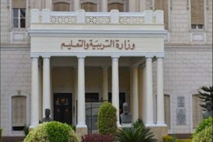  “تعليم الانقلاب”..وقف مكافأة الامتحانات للعاملين بالمطبعة السرية والإدارة العامة