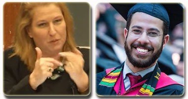  إذاعة صهيونية تؤكد اجتماع ليفني ونادر بكار بجامعة هارفارد