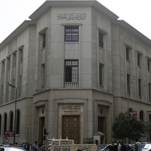 لسد عجز الموازنة.. حكومة الانقلاب تقترض 4 مليارت جنيه من البنوك