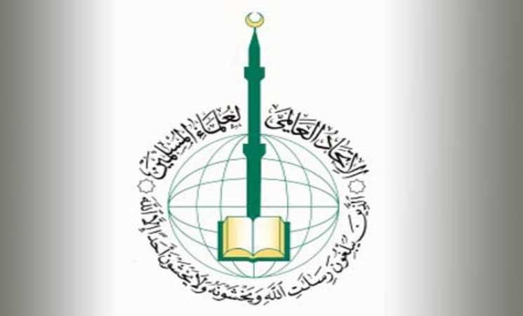  اتحاد علماء المسلمين: محاولة الانقلاب في تركيا “حرام شرعًا” ومن “الكبائر”