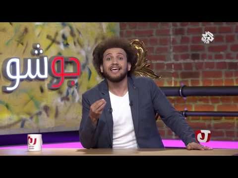بالفيد.. “جو شو” يشرح خلطة المصريين للانقلابات من “إعلام السيسي”