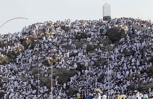  “البحوث الفلكية”: وقفة عرفات 10 سبتمبر المقبل