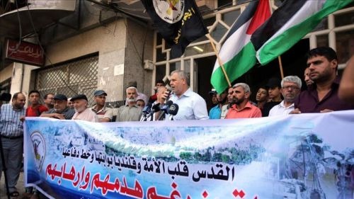  وقفة احتجاجية في غزة رفضاً لهدم منازل الفلسطينيين شمال “القدس”