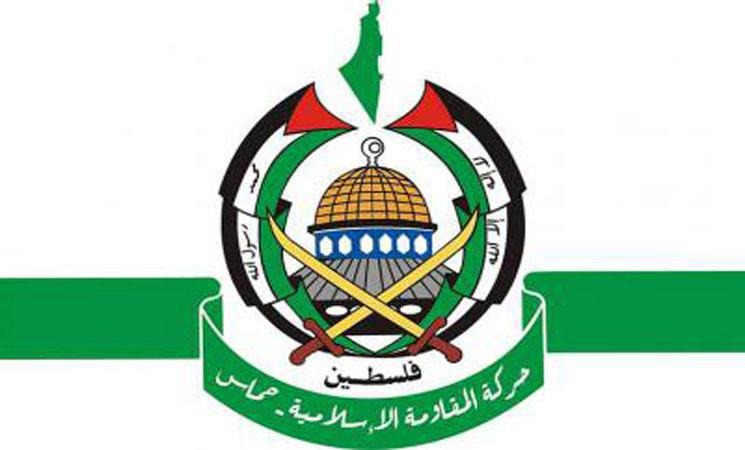  حماس تعرب عن ثقتها بـ”أصالة” الموقف السعودي تجاه فلسطين
