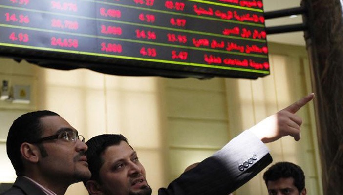 البورصة المصرية تخسر 1.9 مليار جنيه في نهاية تعاملات اليوم