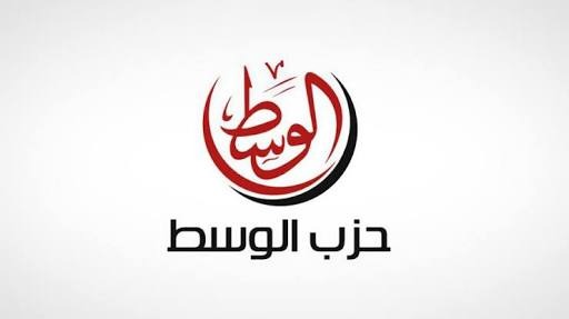  حزب الوسط: قرض “النقد الدولي” يزيد أعباء المواطنين
