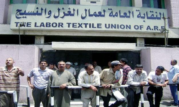  سلطة الانقلاب تشرد 200 ألف عامل بسبب ارتفاع” الغزول”