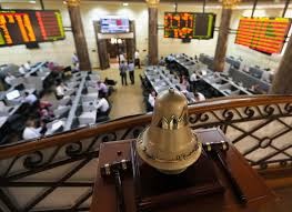  تراجع جماعي لمؤشرات البورصة المصرية في مستهل تعاملات الأسبوع