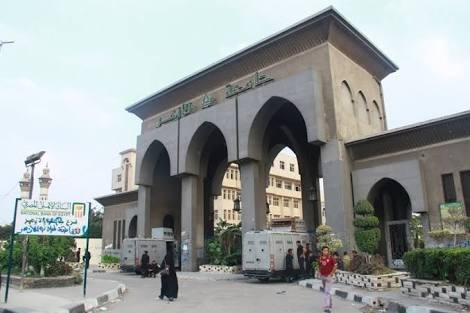  ننشر دليل كليات جامعة الأزهر للبنين والبنات