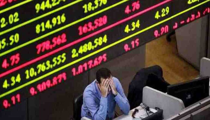 البورصة المصرية تخسر 1.3 مليار جنيه في نهاية تعاملات اليوم الاحد