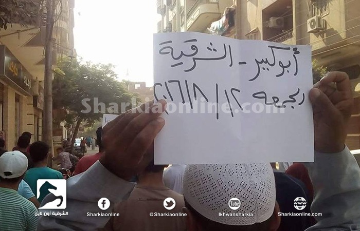 مسيرة لثوار أبوكبير في جمعة “رابعة قصة وطن”