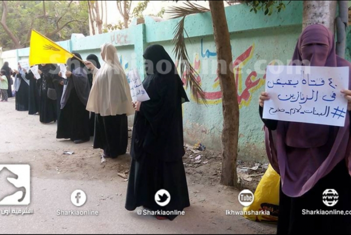 سلسلة بشرية لحرائر أبوكبير تؤكد الصمود حتى عودة الحقوق المغتصبة