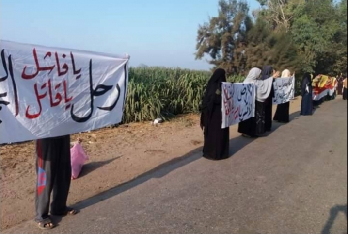  ثوار المنوفية يواصلون حراكهم الثوري ضد الانقلاب