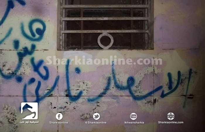 حملة “إسبراى” بهربيط تندد بارتفاع الأسعار