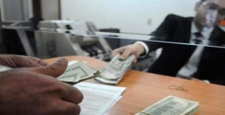  قضاء الانقلاب يؤيد قرار سحب ترخيص شركة صرافة