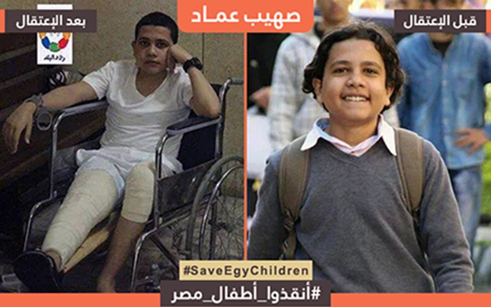  والدته تستغيث و6 أبريل تتضامن معه.. “صهيب” طفل في سجون الانقلاب مهدد بالعجز