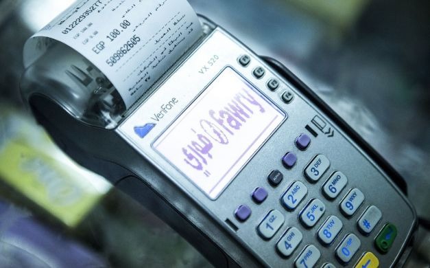  تعرف الى الزيادة في فاتورة تليفونك المحمول بعد القيمة المضافة