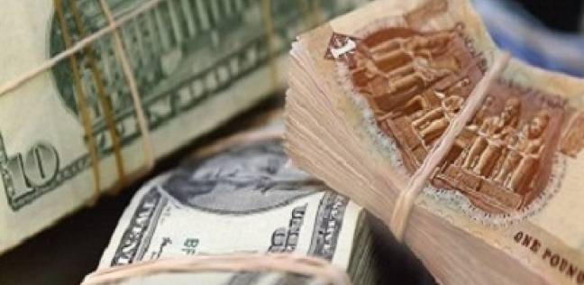  الجنيه المصري يواصل الانخفاض أمام الدولار  في السوق السوداء