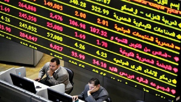  6.1 مليار جنيه خسائر البورصة في ختام تعاملات اليوم