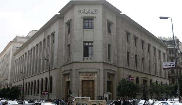  البنك المركزي: تراجع تحويلات المصريين بالخارج 11.6%