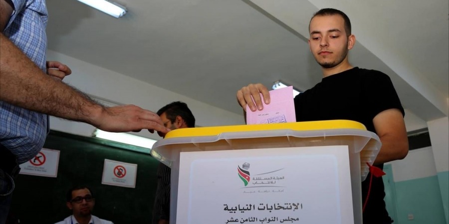  إسلاميو الأردن يحصدون 15 مقعدا في البرلمان
