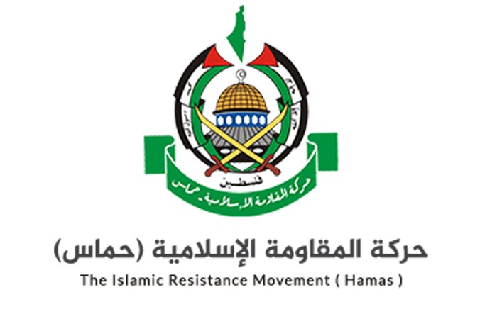  حماس ترحب بتوصية “العدل الأوروبية” لإزالتها من قائمة الإرهاب
