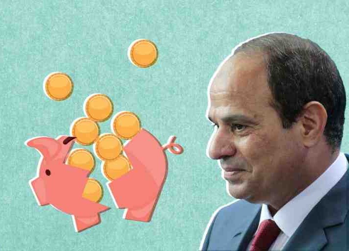  اقتصاديون: تصريحات “الفكة” تضع مصر على مشارف “الإفلاس”