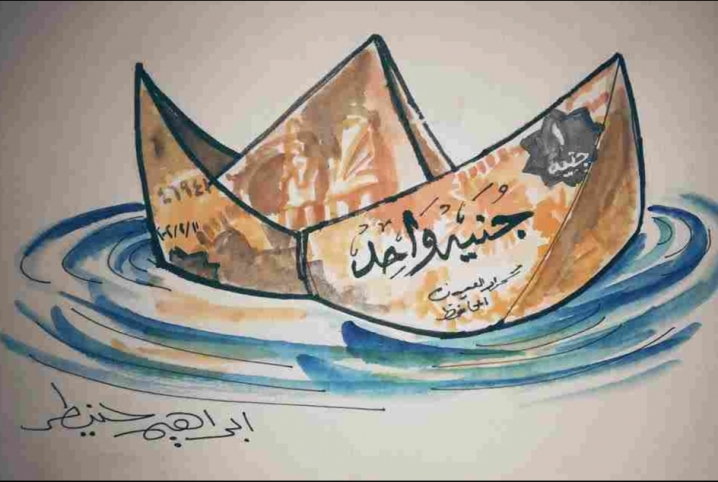  البنك الدولي: حكومة السيسي تستهدف تعويم العملة المحلية