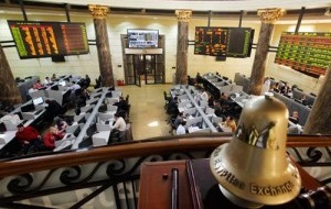  البورصة تخسر 4.3 مليار جنيه بنهاية تعاملات اليوم