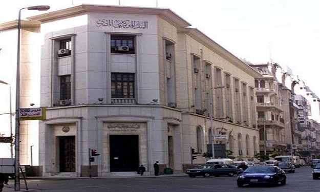  ديون مصر الخارجية ترتفع بنسبة 16 بالمئة خلال عام