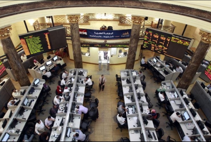 لليوم الرابع على التوالي.. البورصة تخسر 4.8 مليار جنيه في ختام التعاملات