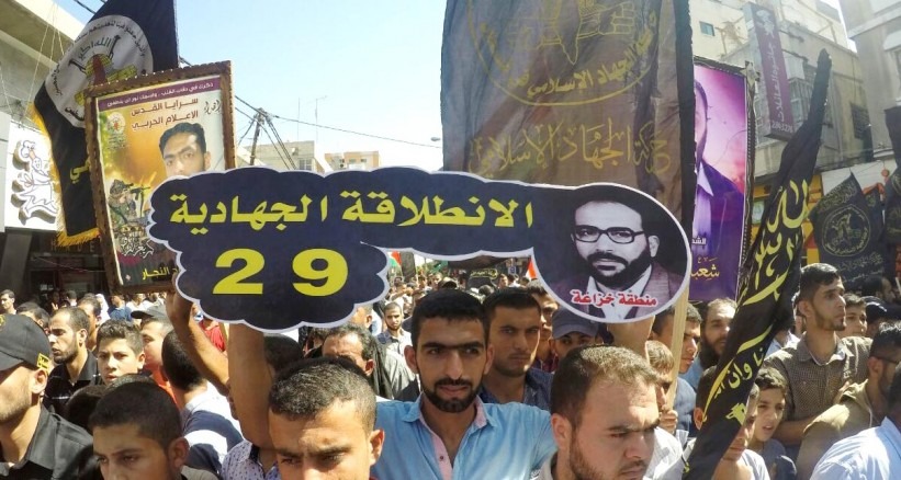  “الجهاد الإسلامي” تحتفل بالذكرى الـ29 لانطلاقتها بمهرجان حاشد في غزة