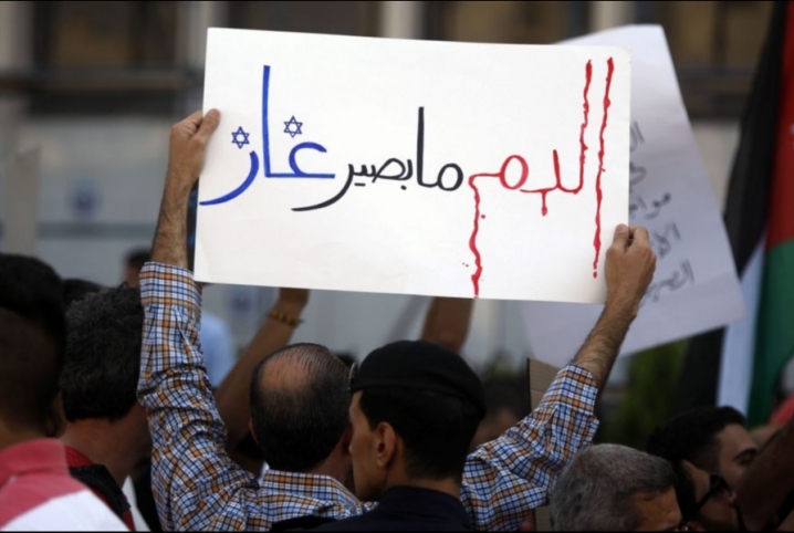  وقفة احتجاجية بالأردن رفضًا لاتفاقية الغاز للصهاينة