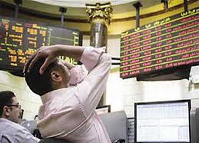  تراجع جماعي لمؤشرات البورصة بمستهل التعاملات