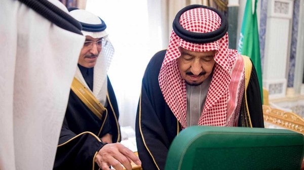  إصدار جديد من العملة بصورة الملك سلمان داخل السعودية